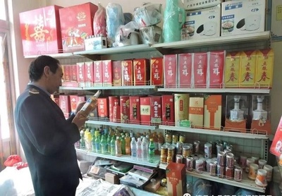 漳县武当乡开展酒类市场专项检查