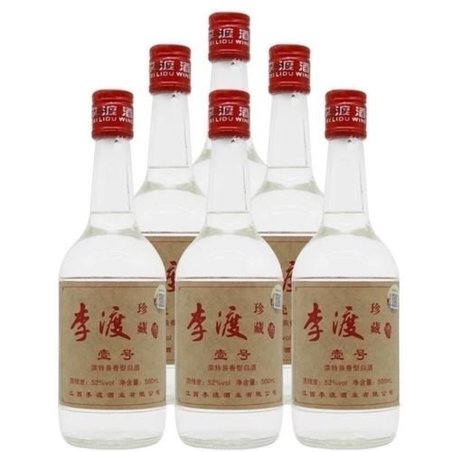 高粱酒假一赔十相似店铺>进入本店铺>厂房面积:3850加工方式:经营模式