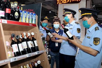 北京丰台:开展中秋节前酒类市场专项检查