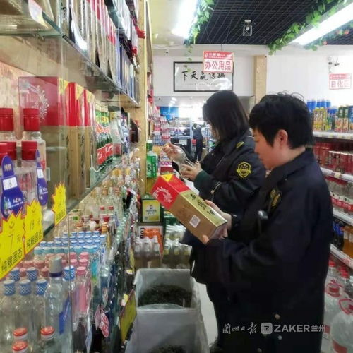 12家店限期整改 西固区开展酒类市场检查