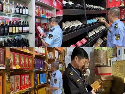 萍乡市开展“特供酒”清源打链专项行动