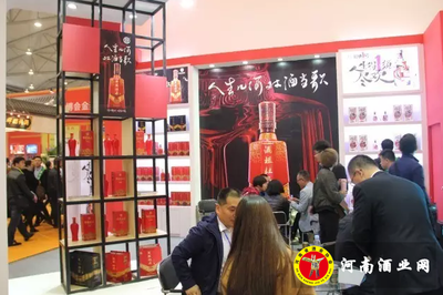 酒祖杜康亮相糖酒会,获参会嘉宾驻足好评